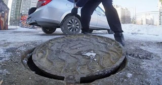 Демонтаж люков в Армавире - расценки в смете от 308 рублей | Сварной-Рмв